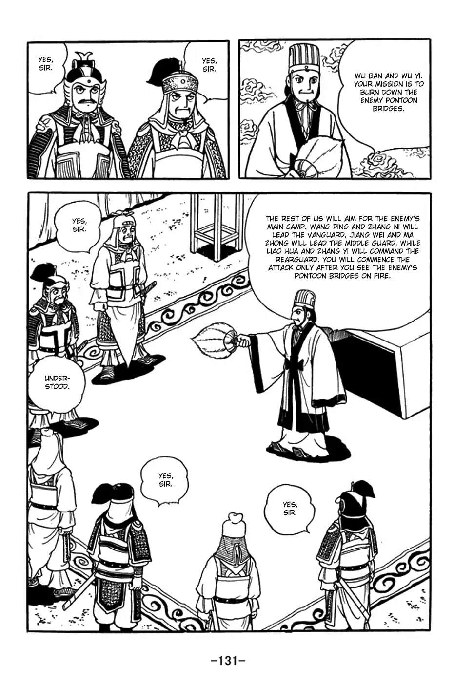 Read Sangokushi chapter 406 image 1 on Lezhin
