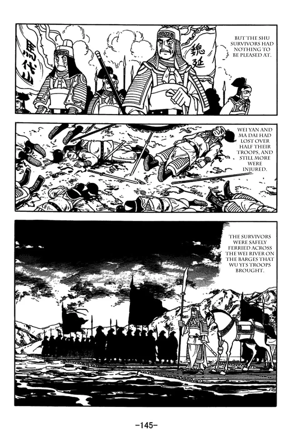 Read Sangokushi chapter 406 image 15 on Lezhin