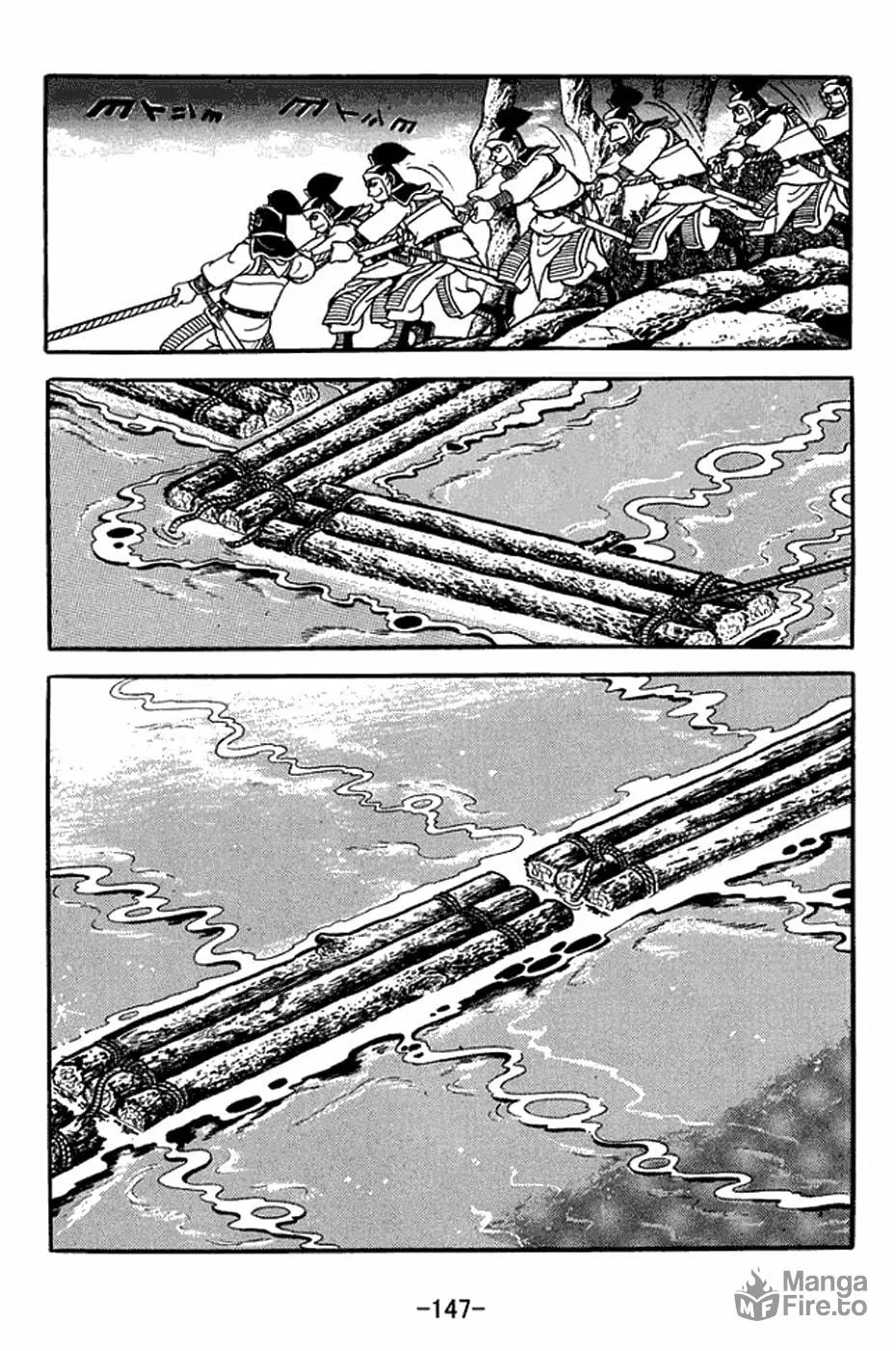 Read Sangokushi chapter 406 image 17 on Lezhin