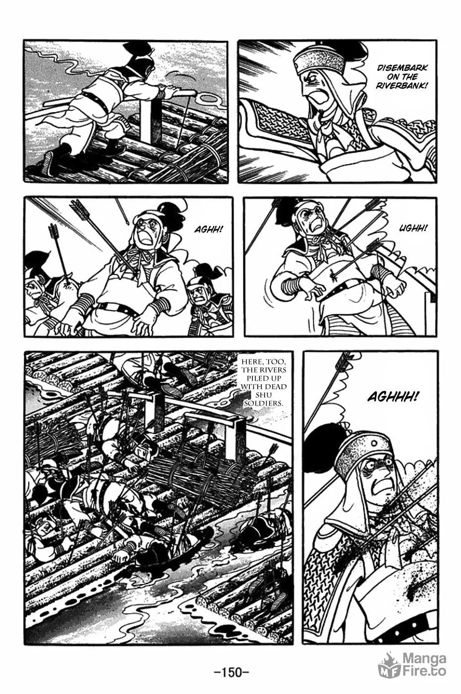 Read Sangokushi chapter 406 image 20 on Lezhin