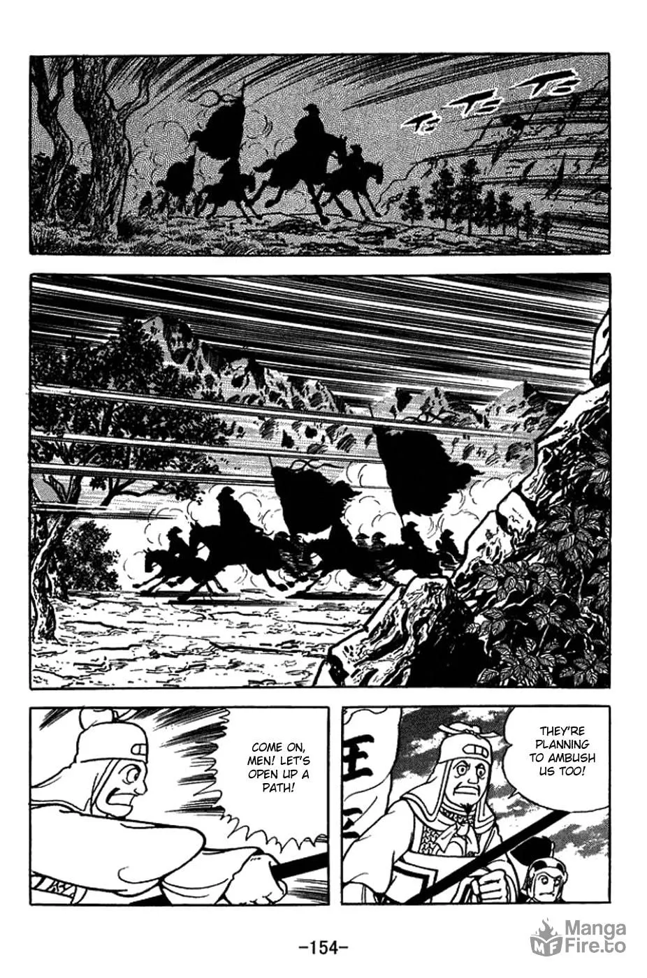 Read Sangokushi chapter 406 image 24 on Lezhin