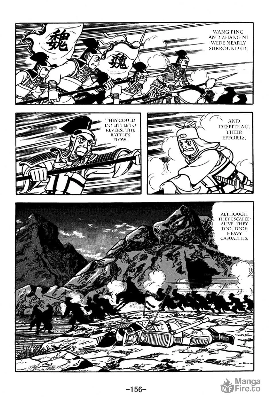 Read Sangokushi chapter 406 image 26 on Lezhin