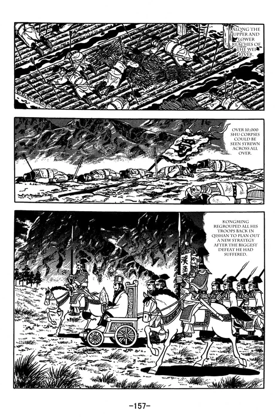 Read Sangokushi chapter 406 image 27 on Lezhin