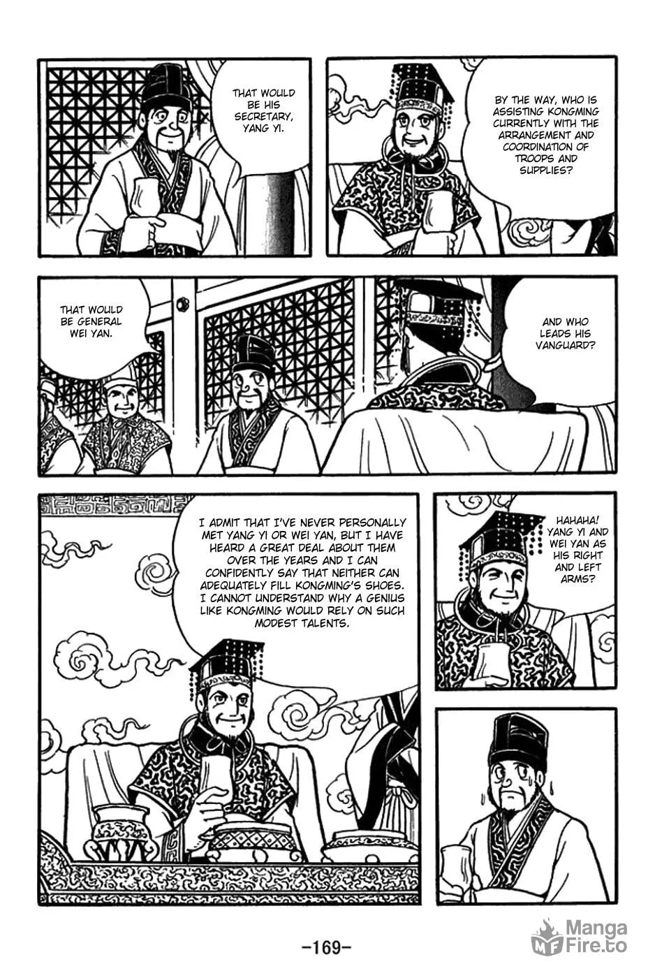 Read Sangokushi chapter 407 image 11 on Lezhin
