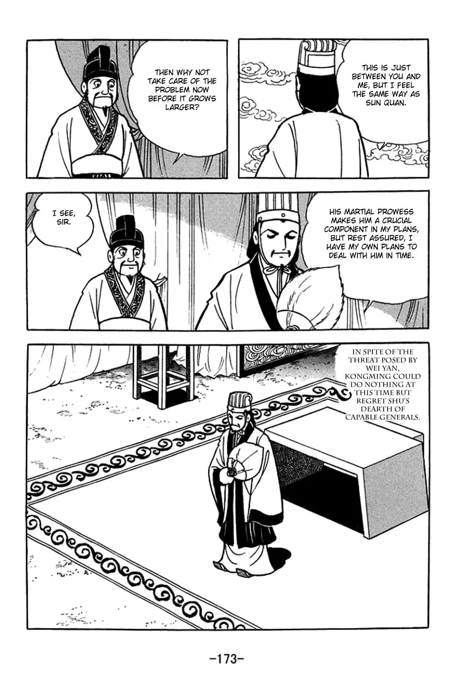 Read Sangokushi chapter 407 image 15 on Lezhin