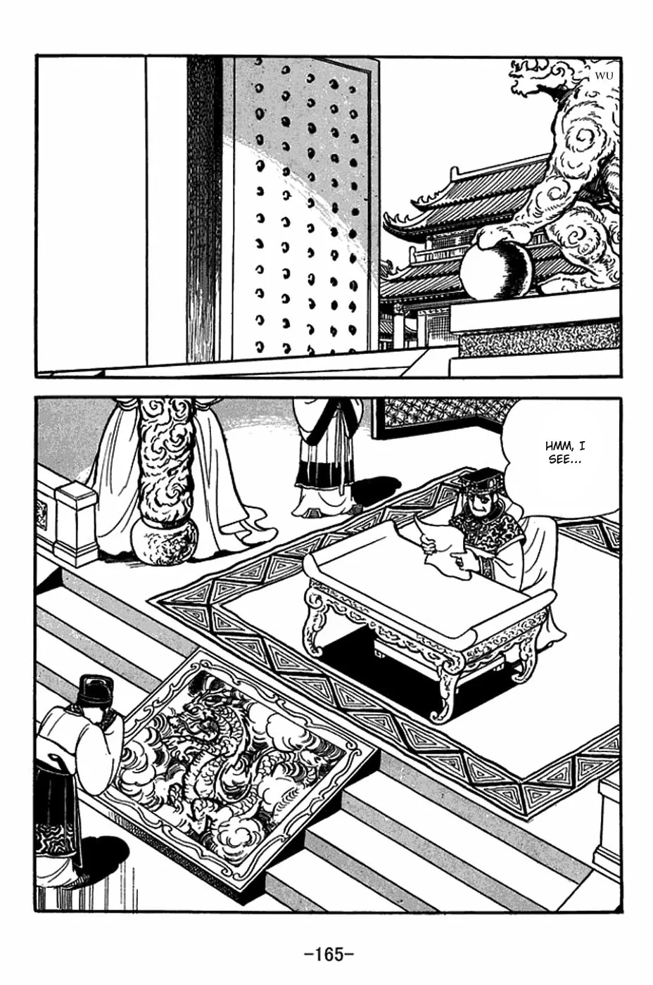 Read Sangokushi chapter 407 image 7 on Lezhin