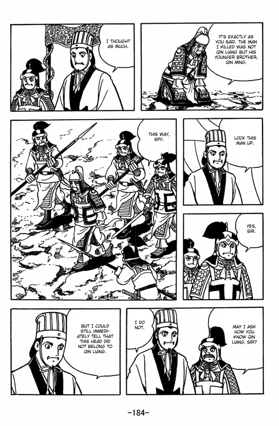 Read Sangokushi chapter 408 image 10 on Lezhin