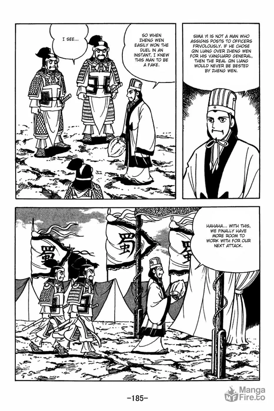 Read Sangokushi chapter 408 image 11 on Lezhin
