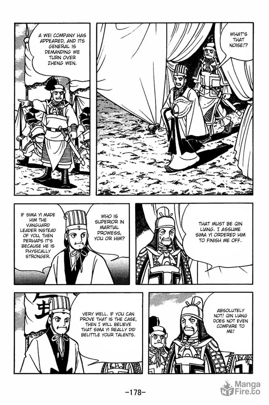Read Sangokushi chapter 408 image 4 on Lezhin