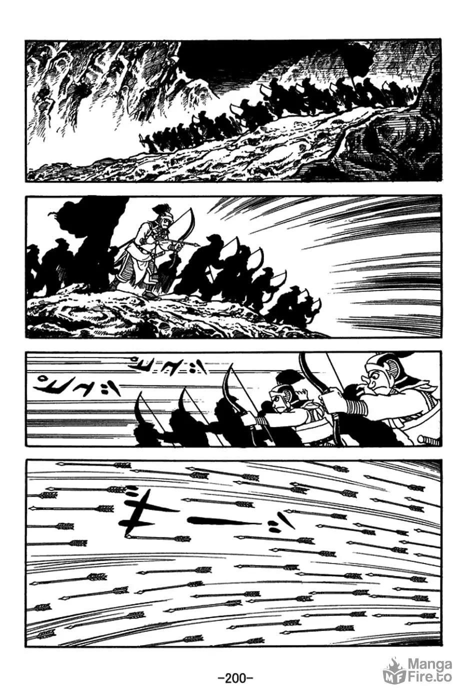 Read Sangokushi chapter 409 image 14 on Lezhin