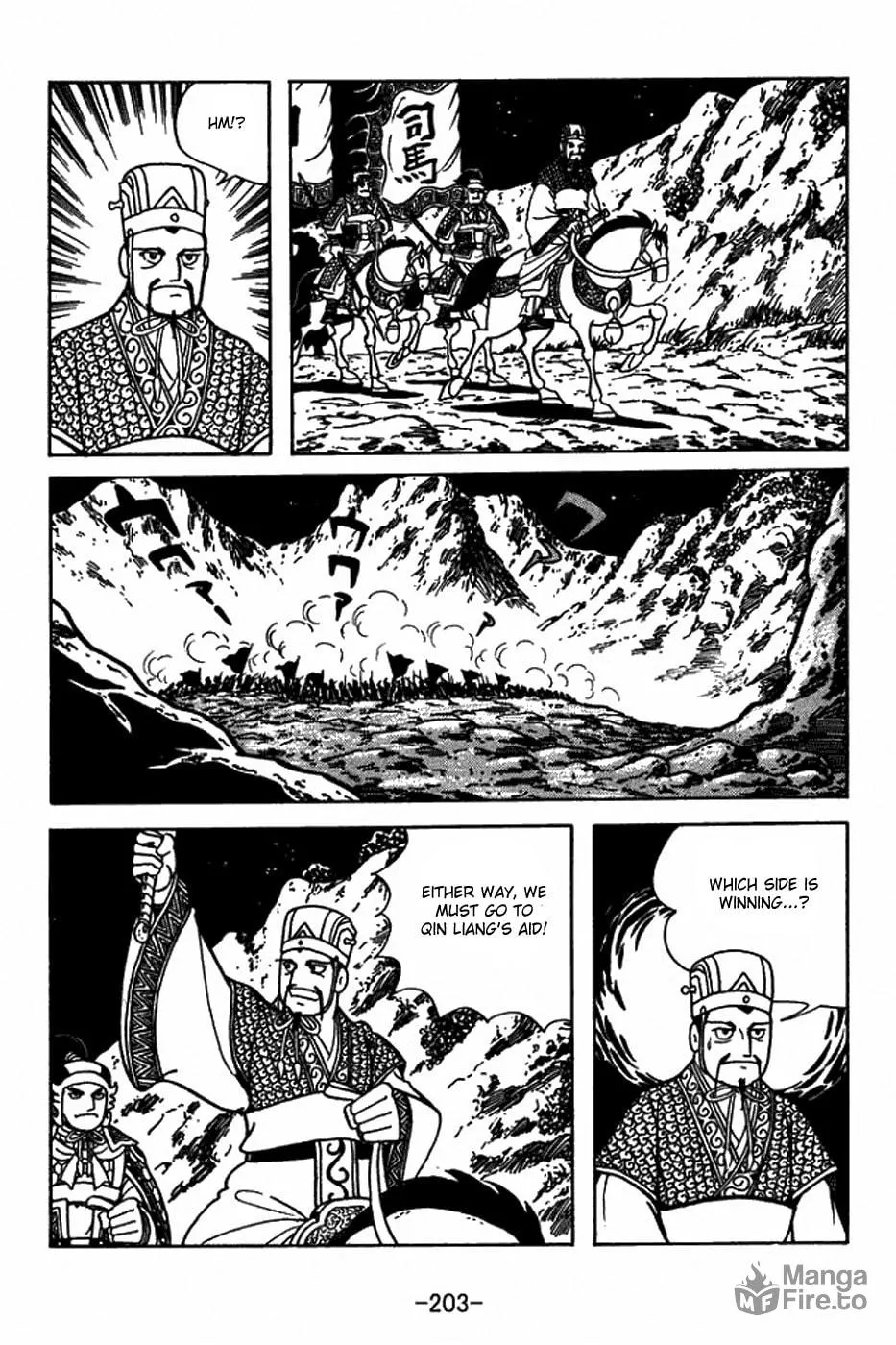 Read Sangokushi chapter 409 image 17 on Lezhin
