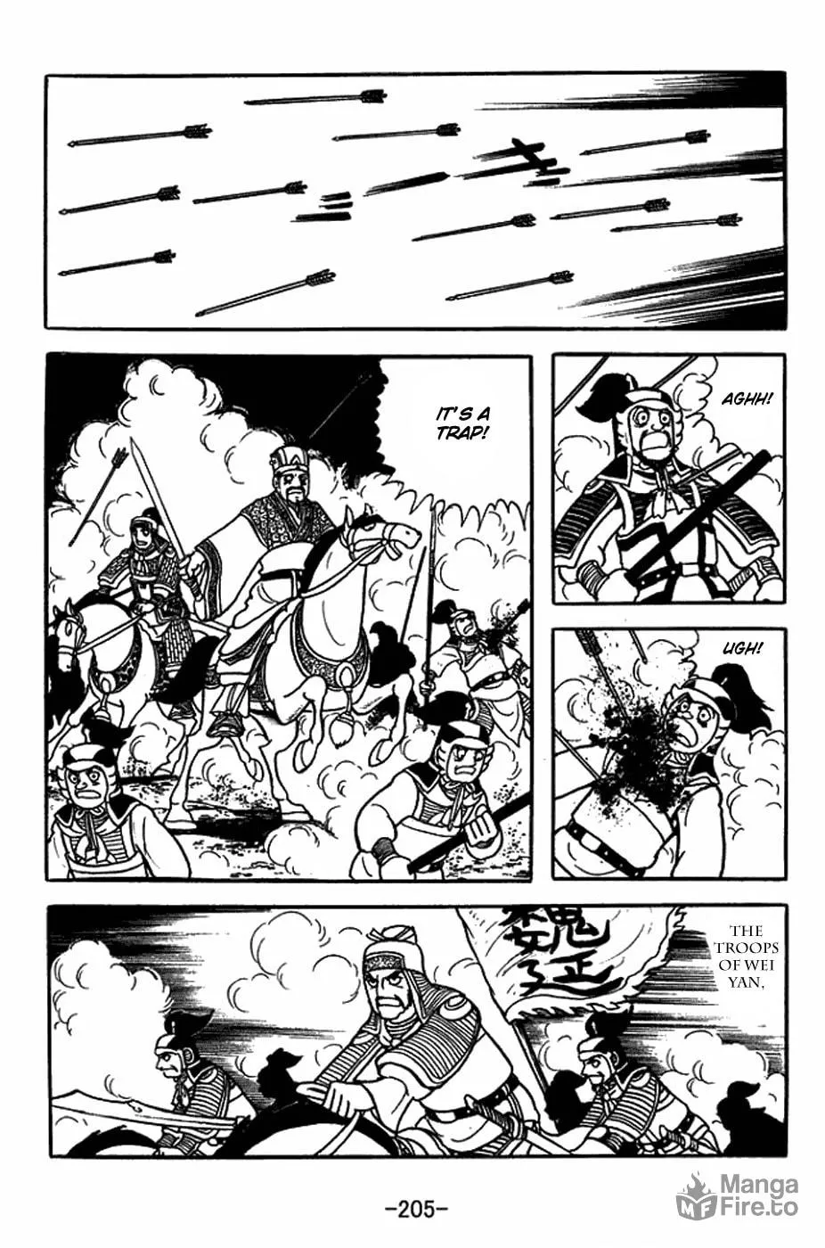 Read Sangokushi chapter 409 image 19 on Lezhin