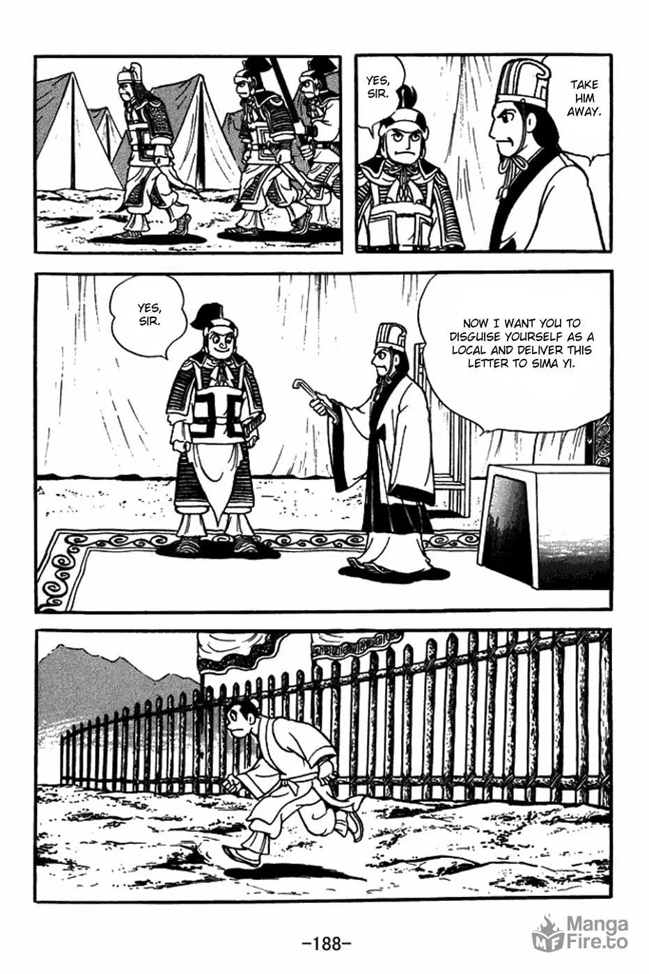 Read Sangokushi chapter 409 image 2 on Lezhin
