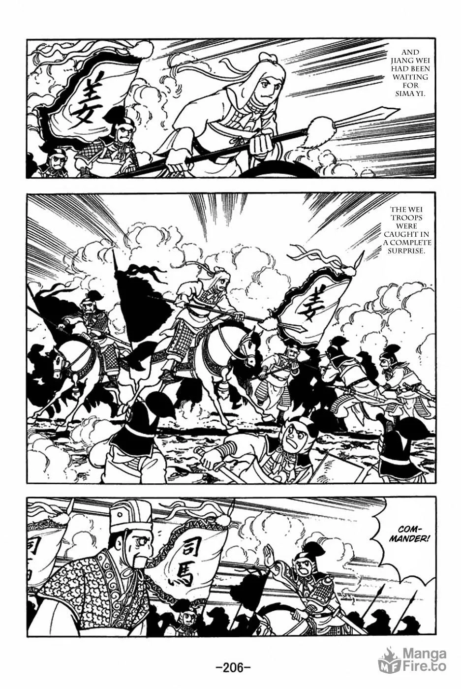 Read Sangokushi chapter 409 image 20 on Lezhin