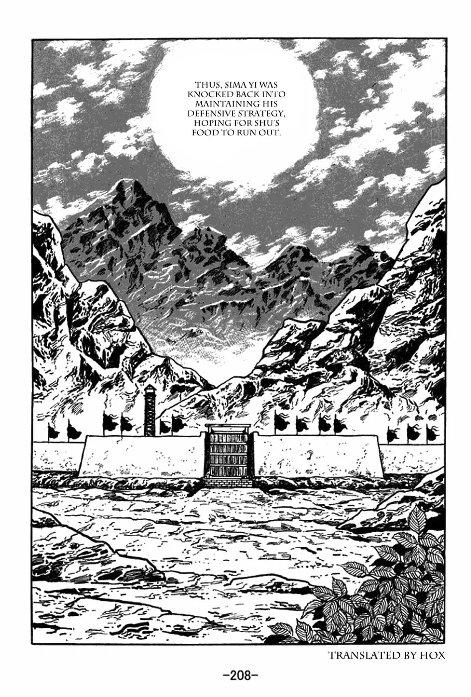 Read Sangokushi chapter 409 image 22 on Lezhin