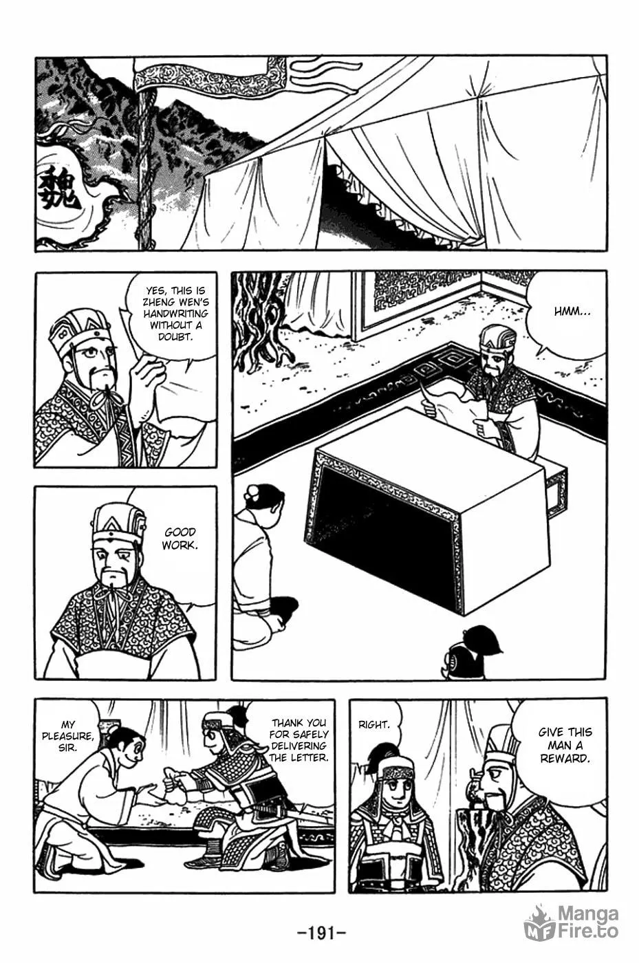 Read Sangokushi chapter 409 image 5 on Lezhin