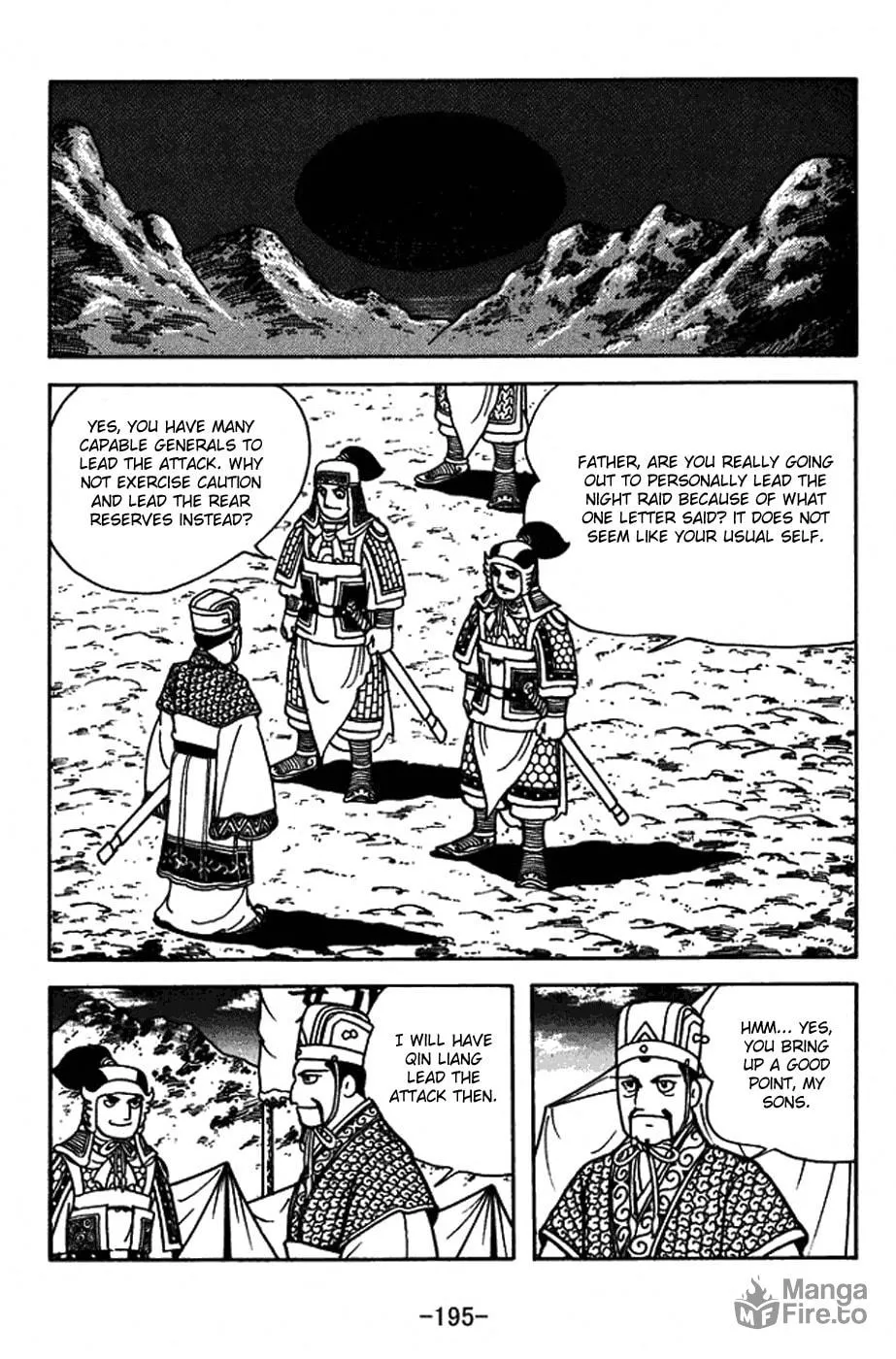 Read Sangokushi chapter 409 image 9 on Lezhin