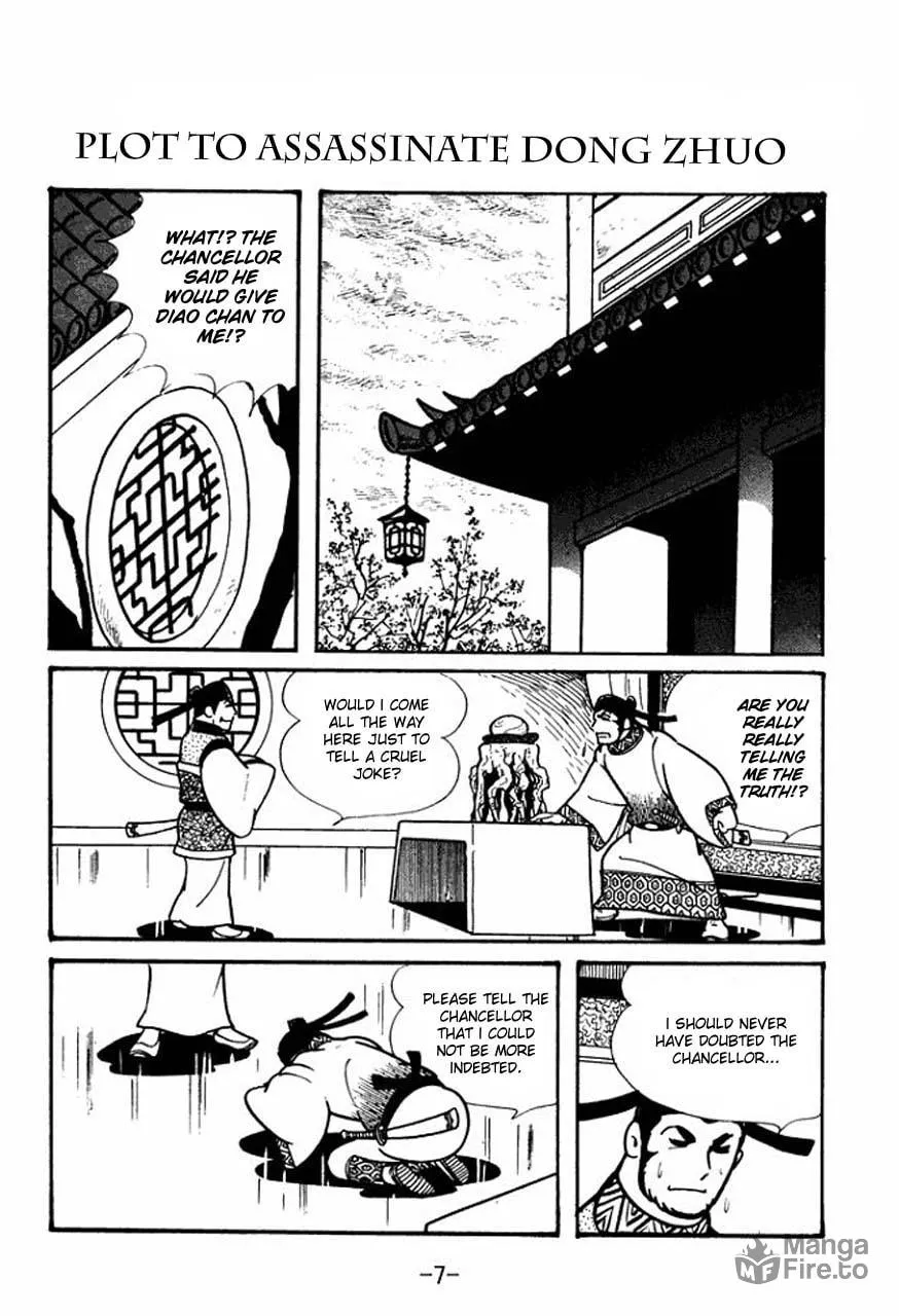 Read Sangokushi chapter 41 image 11 on Lezhin