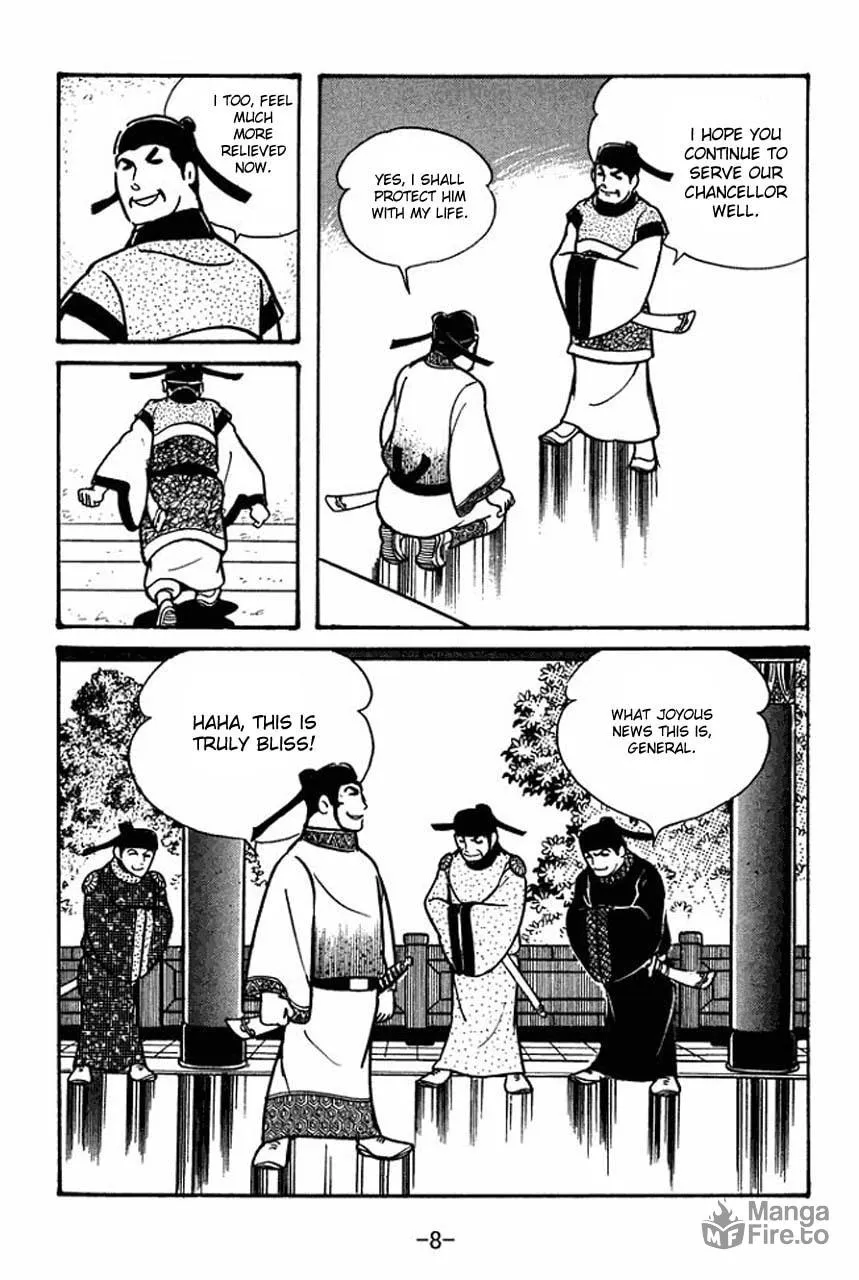 Read Sangokushi chapter 41 image 12 on Lezhin