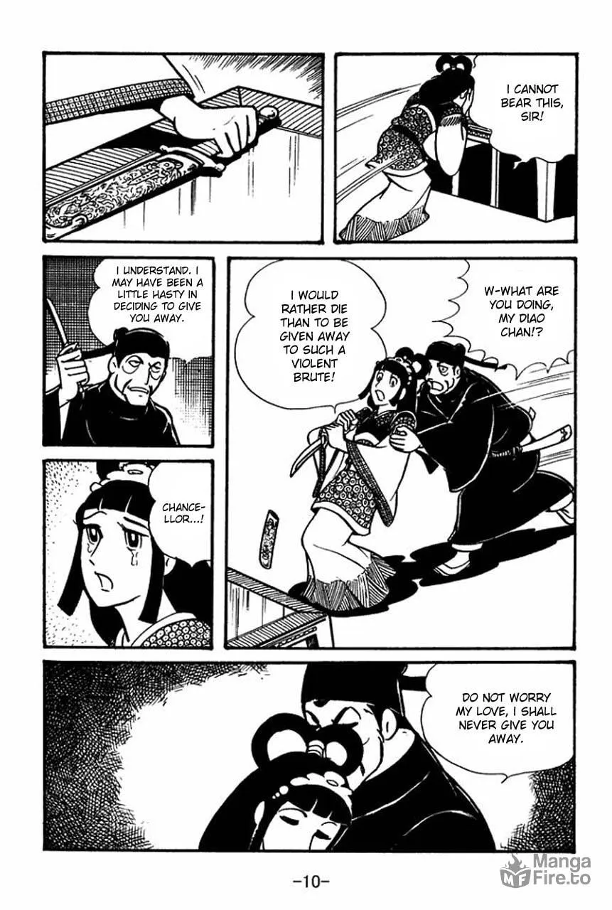 Read Sangokushi chapter 41 image 14 on Lezhin