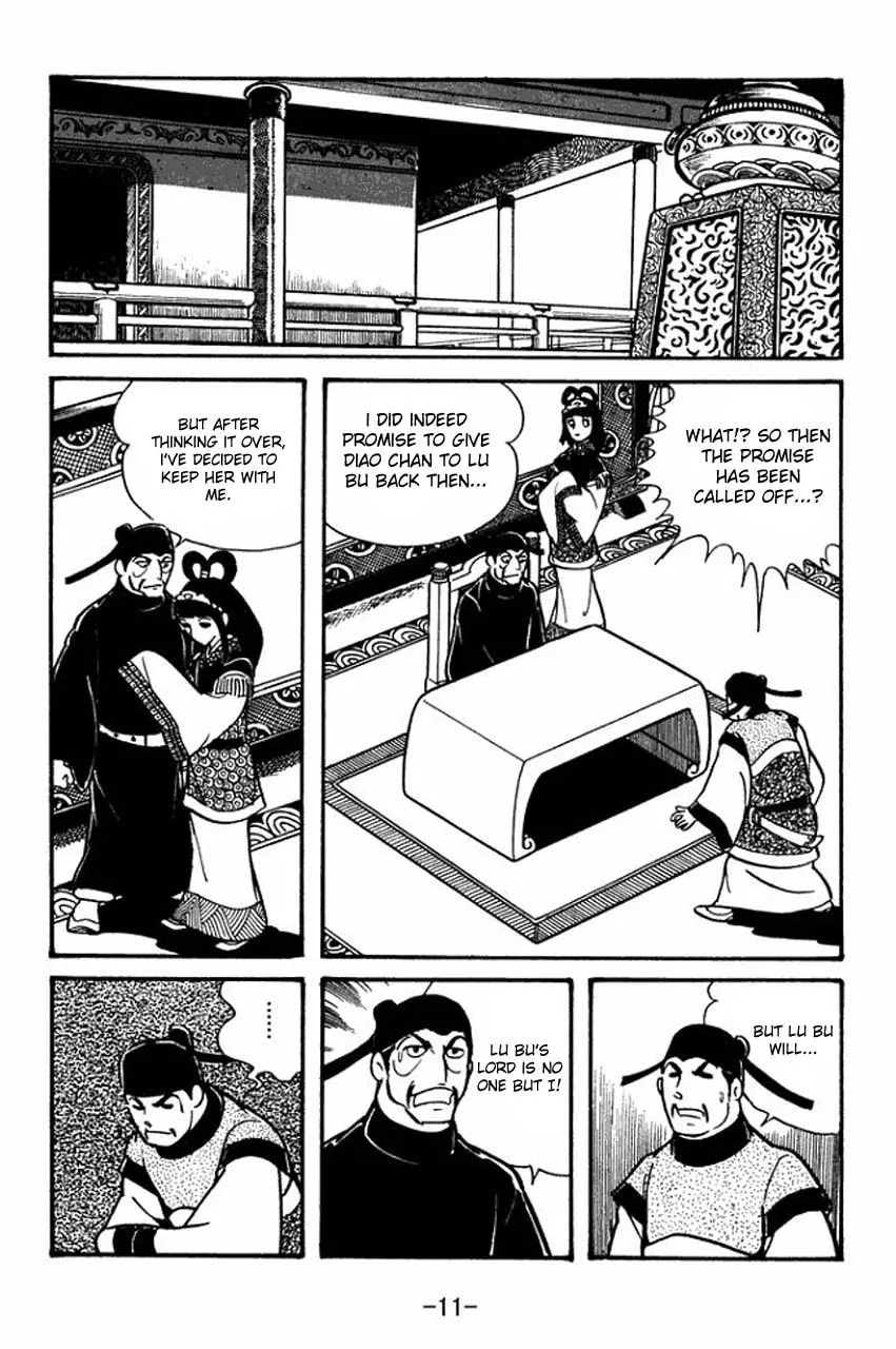Read Sangokushi chapter 41 image 15 on Lezhin