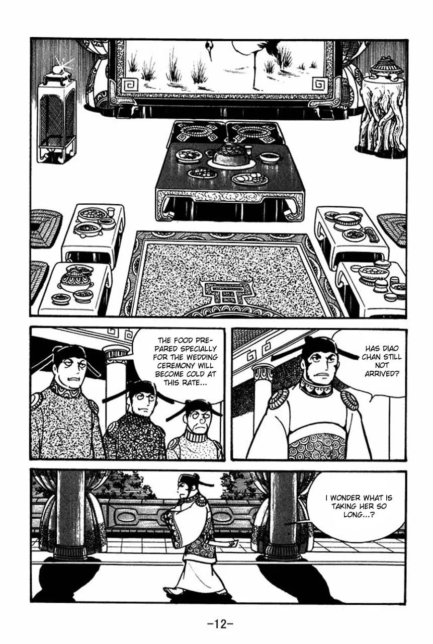 Read Sangokushi chapter 41 image 16 on Lezhin
