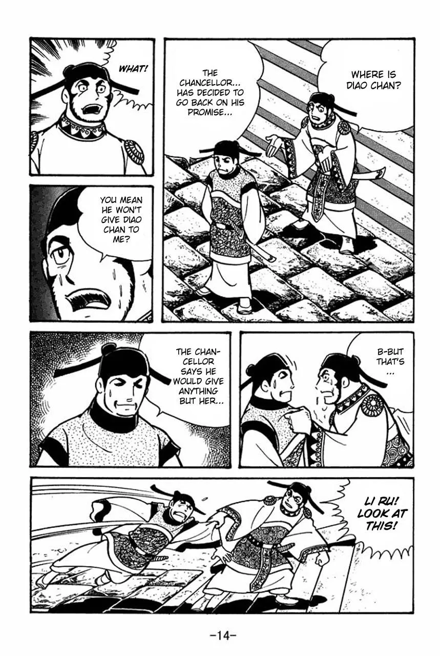 Read Sangokushi chapter 41 image 18 on Lezhin