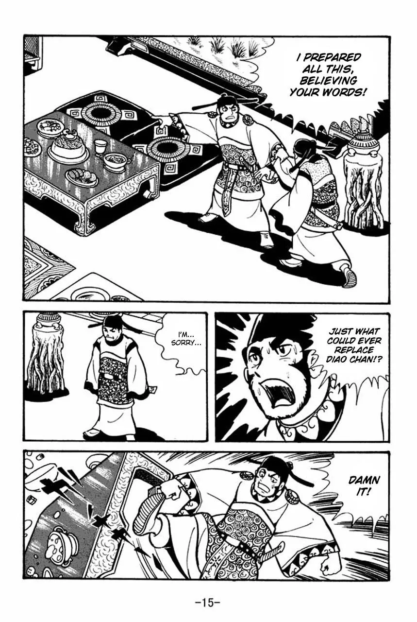 Read Sangokushi chapter 41 image 19 on Lezhin