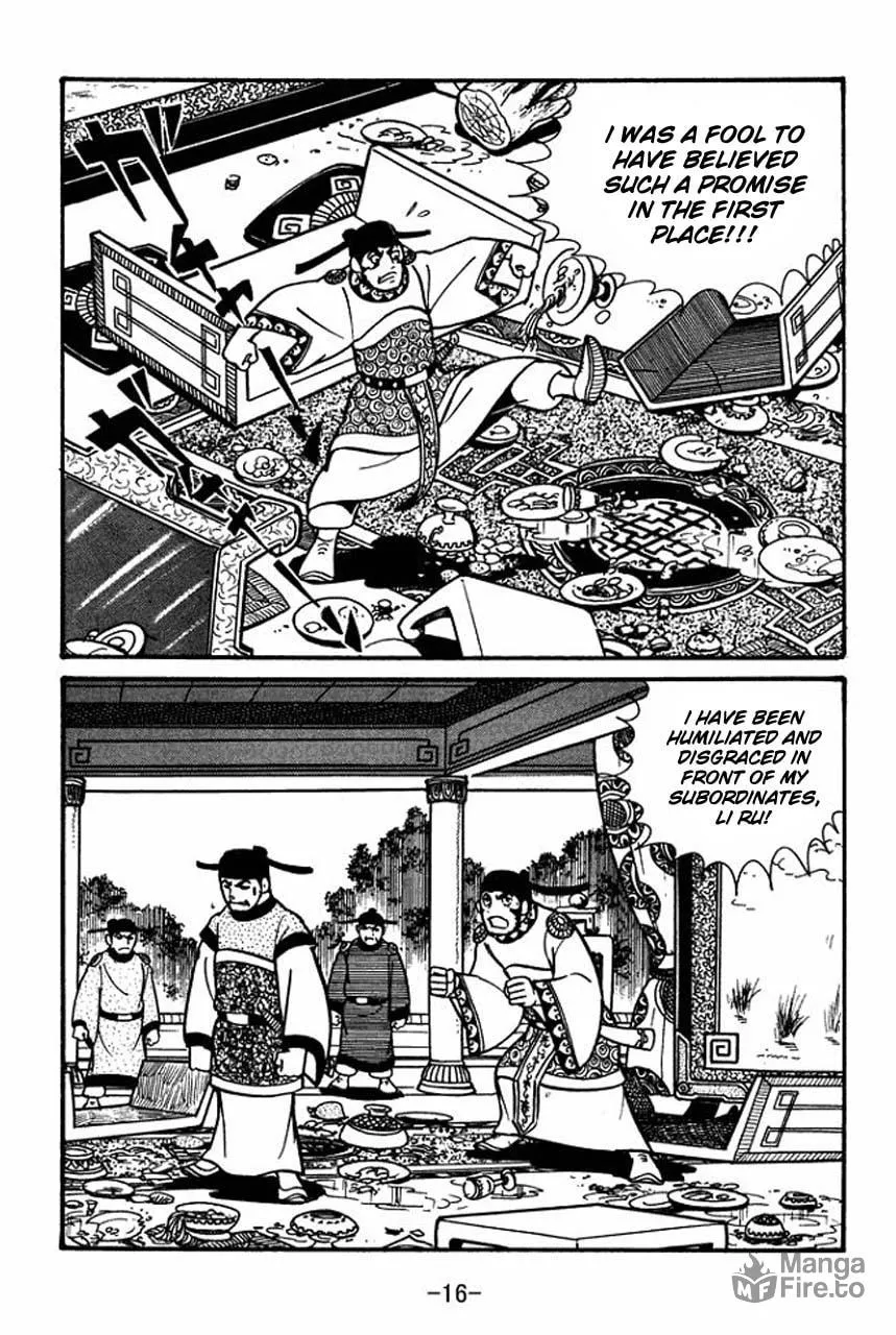 Read Sangokushi chapter 41 image 20 on Lezhin