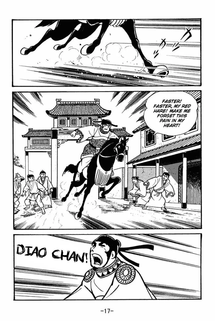 Read Sangokushi chapter 41 image 21 on Lezhin