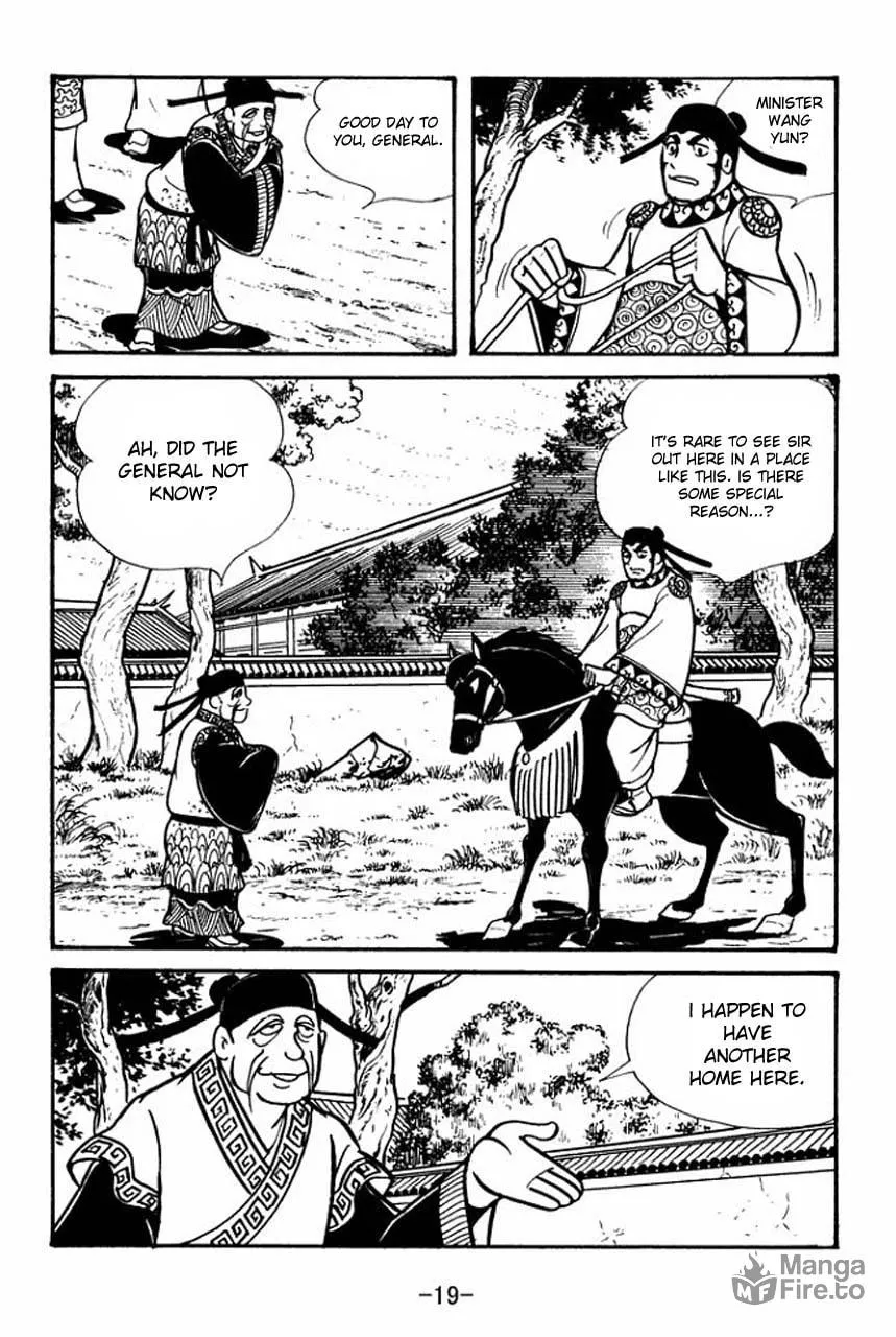 Read Sangokushi chapter 41 image 23 on Lezhin
