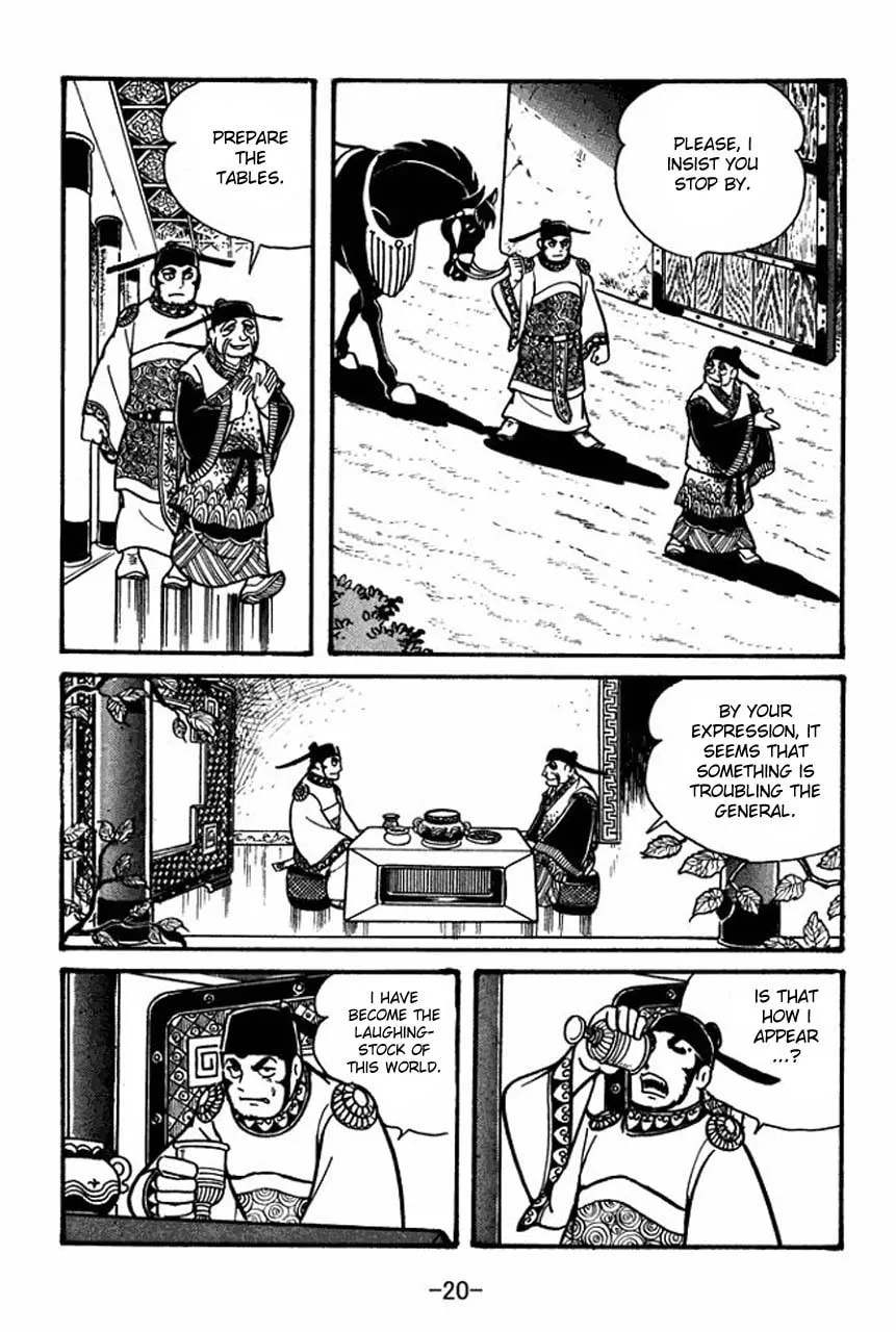 Read Sangokushi chapter 41 image 24 on Lezhin