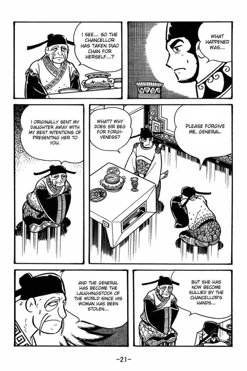 Read Sangokushi chapter 41 image 25 on Lezhin