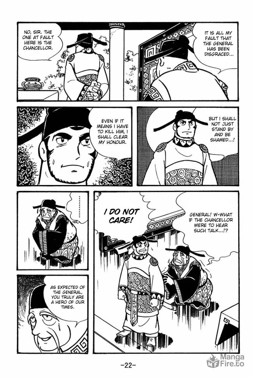 Read Sangokushi chapter 41 image 26 on Lezhin
