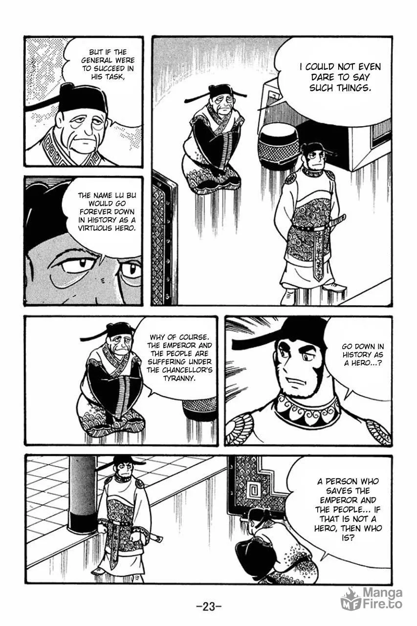 Read Sangokushi chapter 41 image 27 on Lezhin