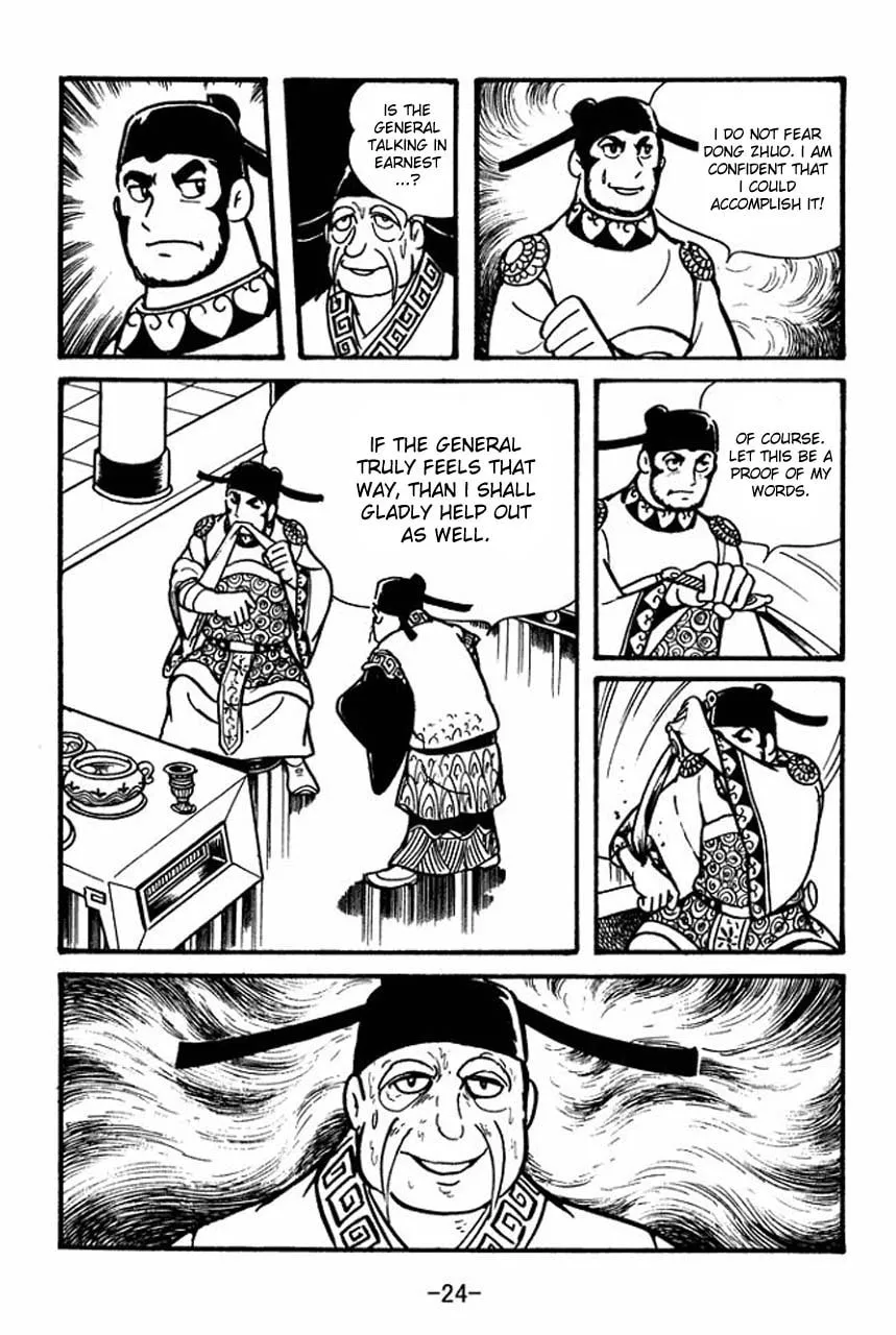 Read Sangokushi chapter 41 image 28 on Lezhin