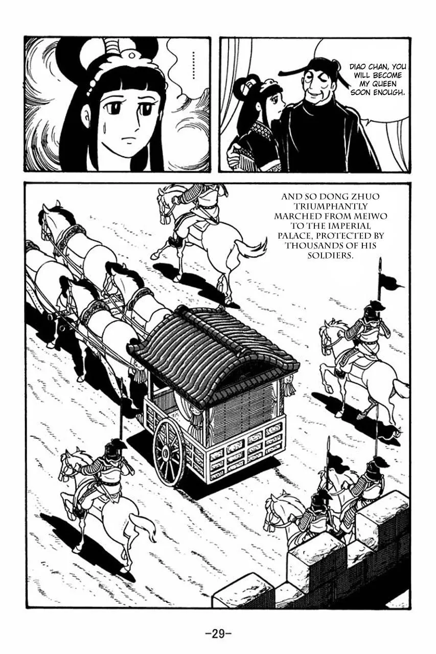 Read Sangokushi chapter 41 image 33 on Lezhin