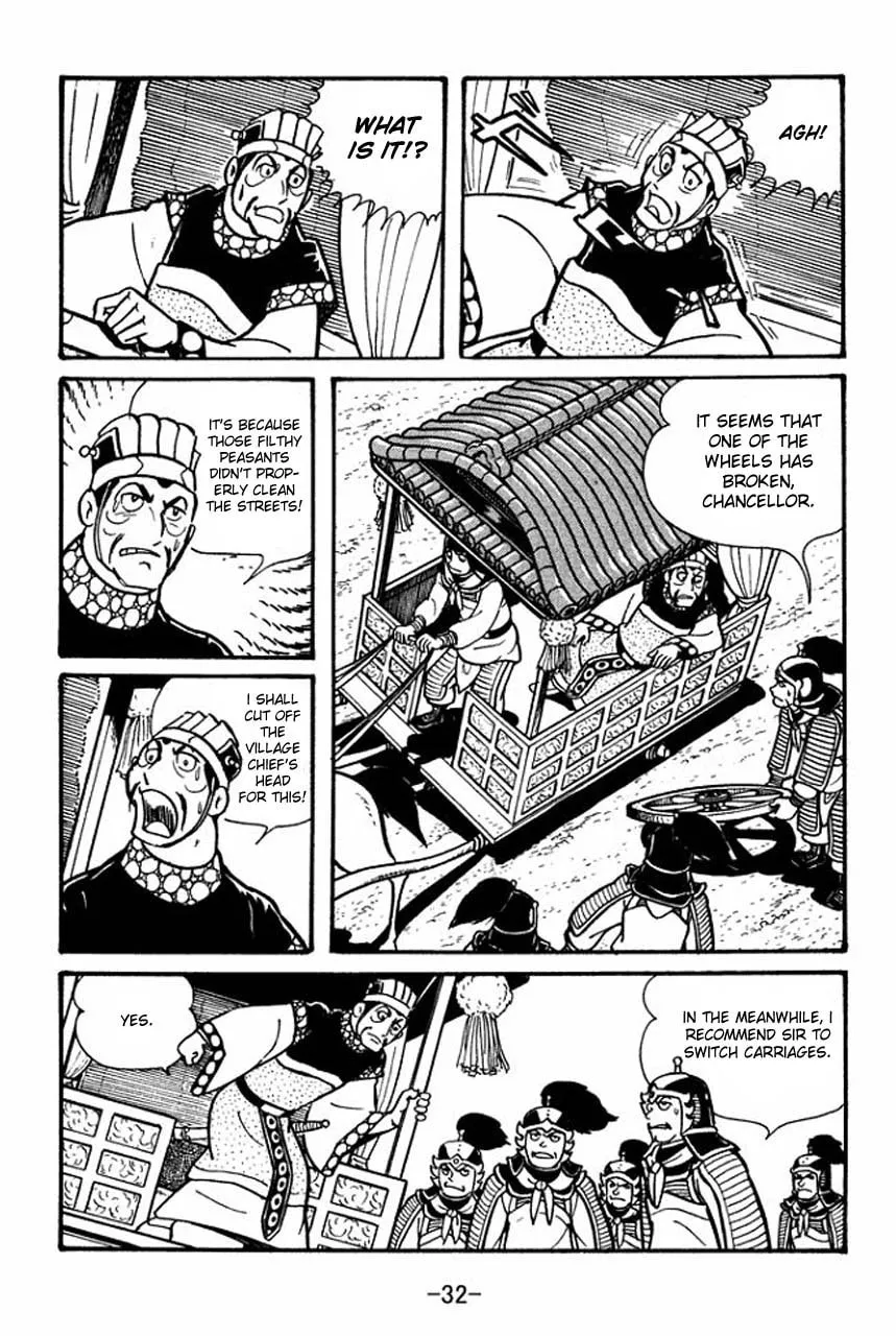 Read Sangokushi chapter 41 image 36 on Lezhin