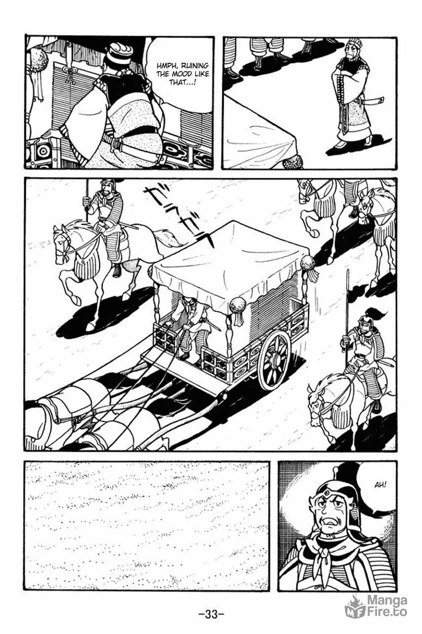 Read Sangokushi chapter 41 image 37 on Lezhin