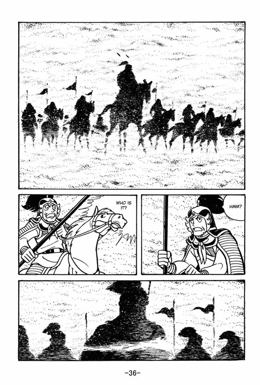 Read Sangokushi chapter 41 image 40 on Lezhin