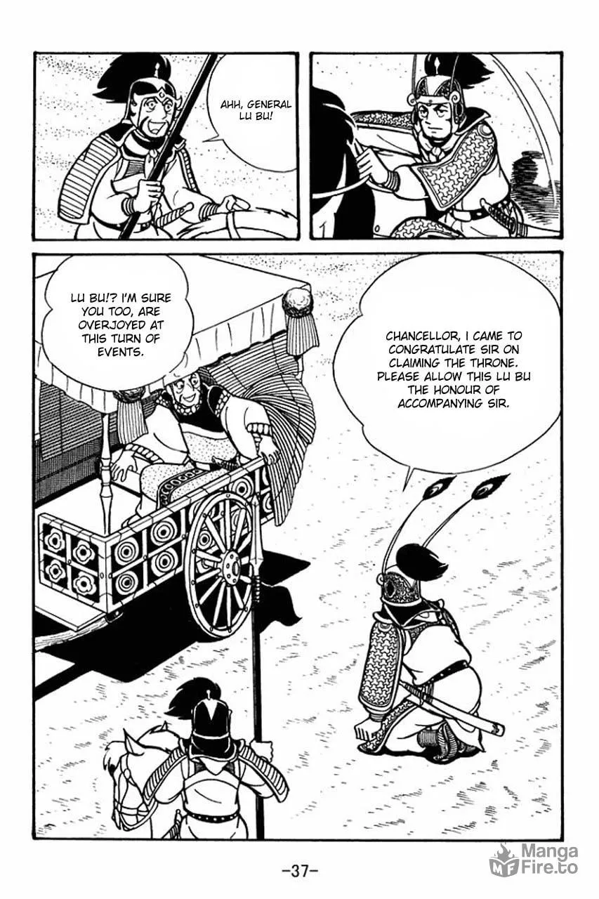 Read Sangokushi chapter 41 image 41 on Lezhin
