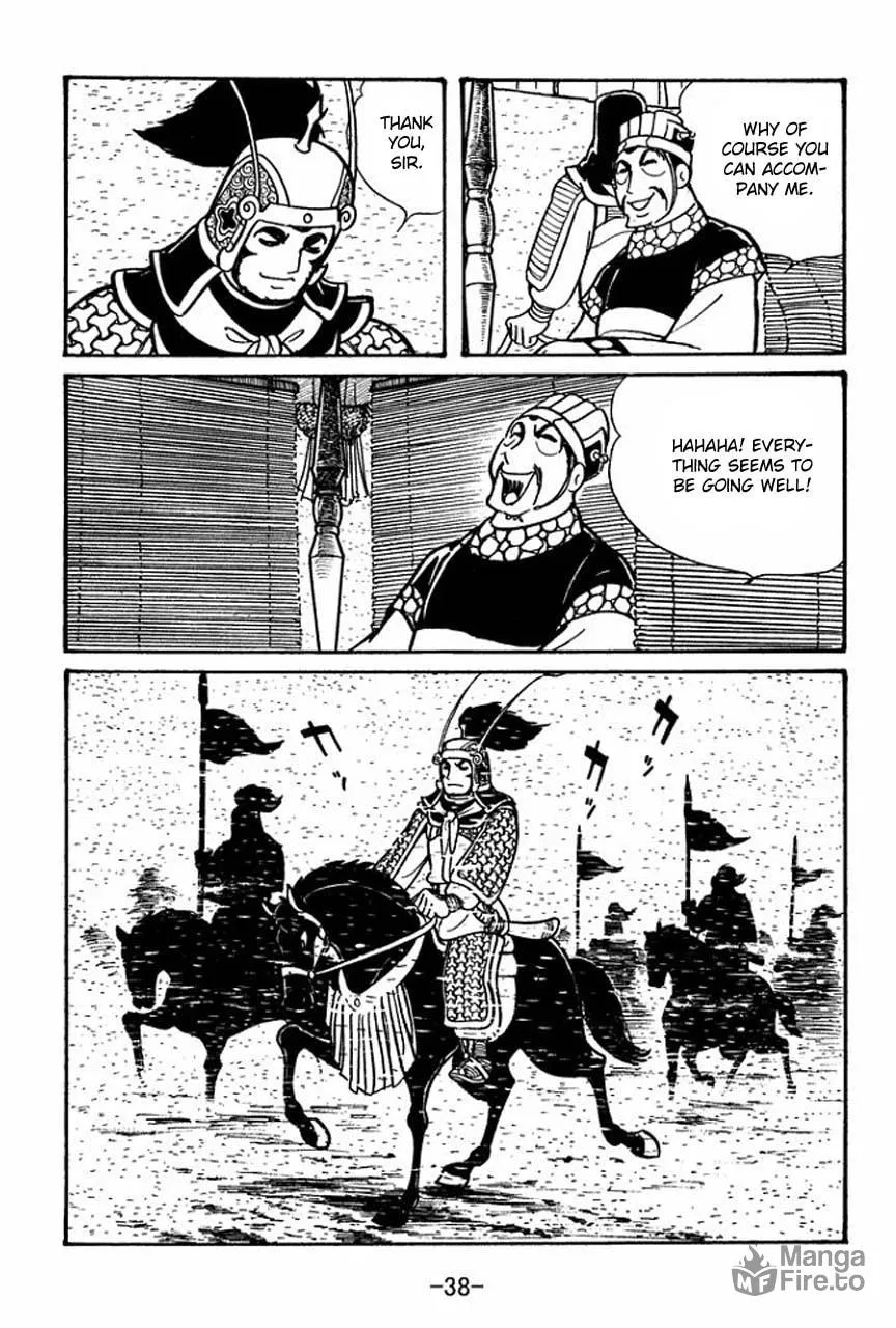 Read Sangokushi chapter 41 image 42 on Lezhin