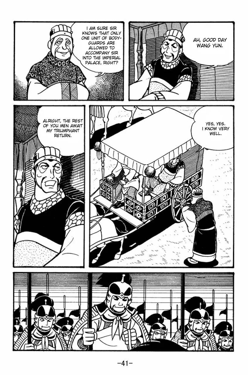 Read Sangokushi chapter 41 image 45 on Lezhin