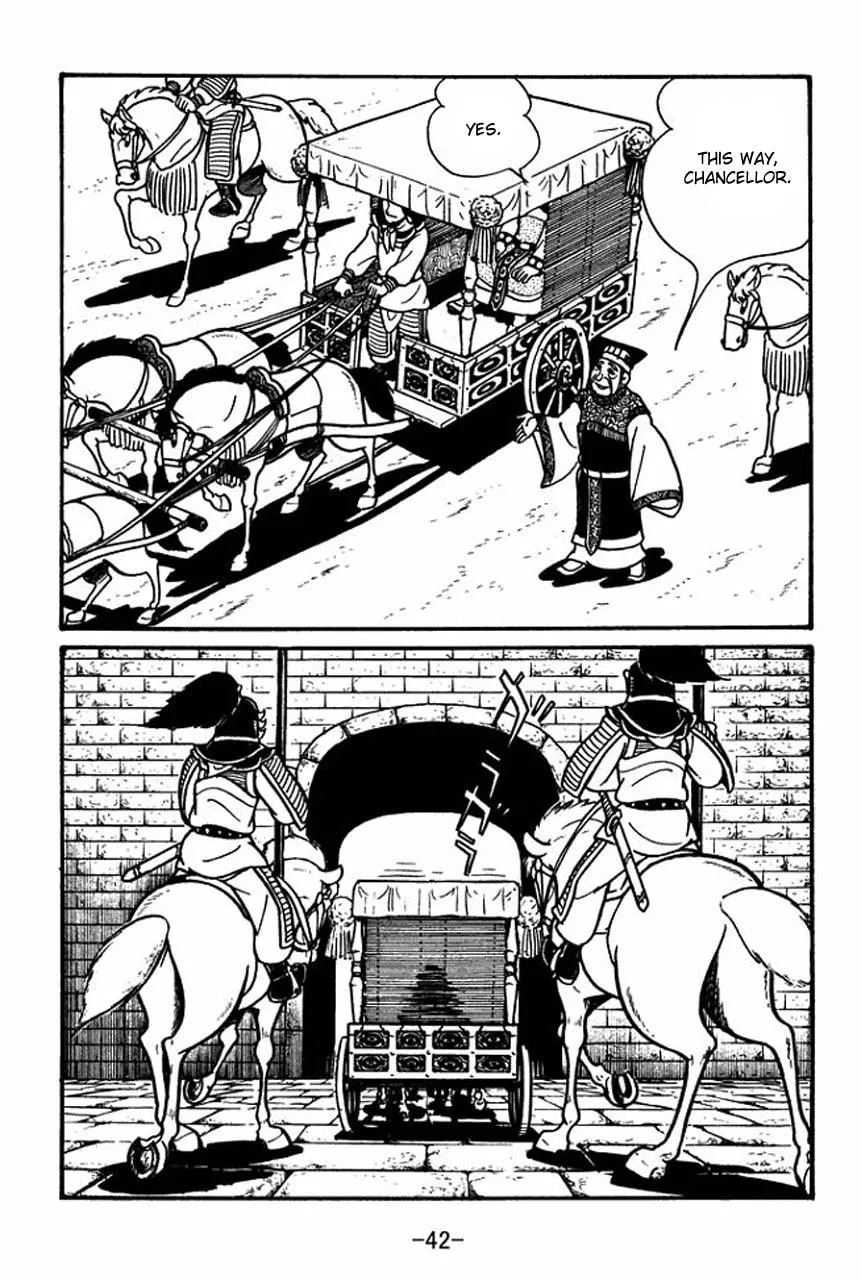 Read Sangokushi chapter 41 image 46 on Lezhin