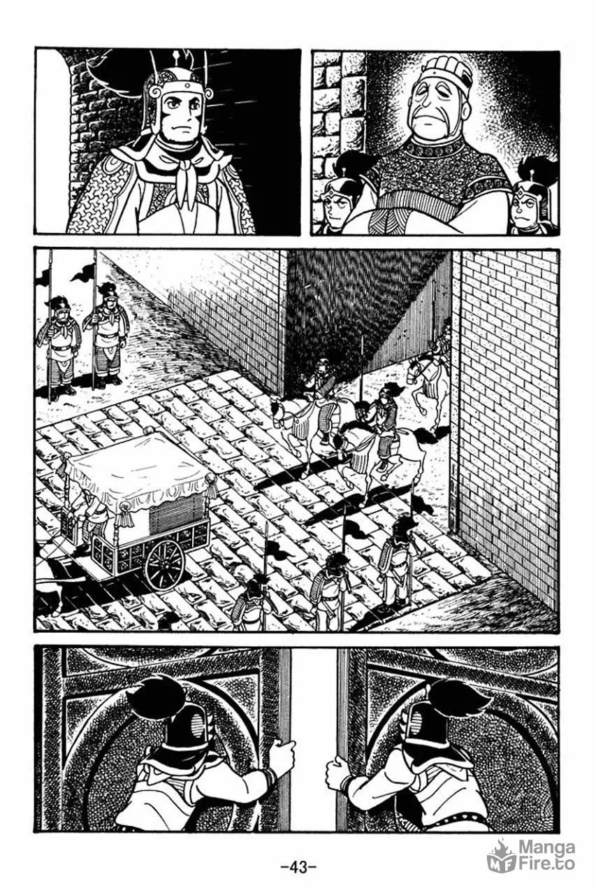 Read Sangokushi chapter 41 image 47 on Lezhin
