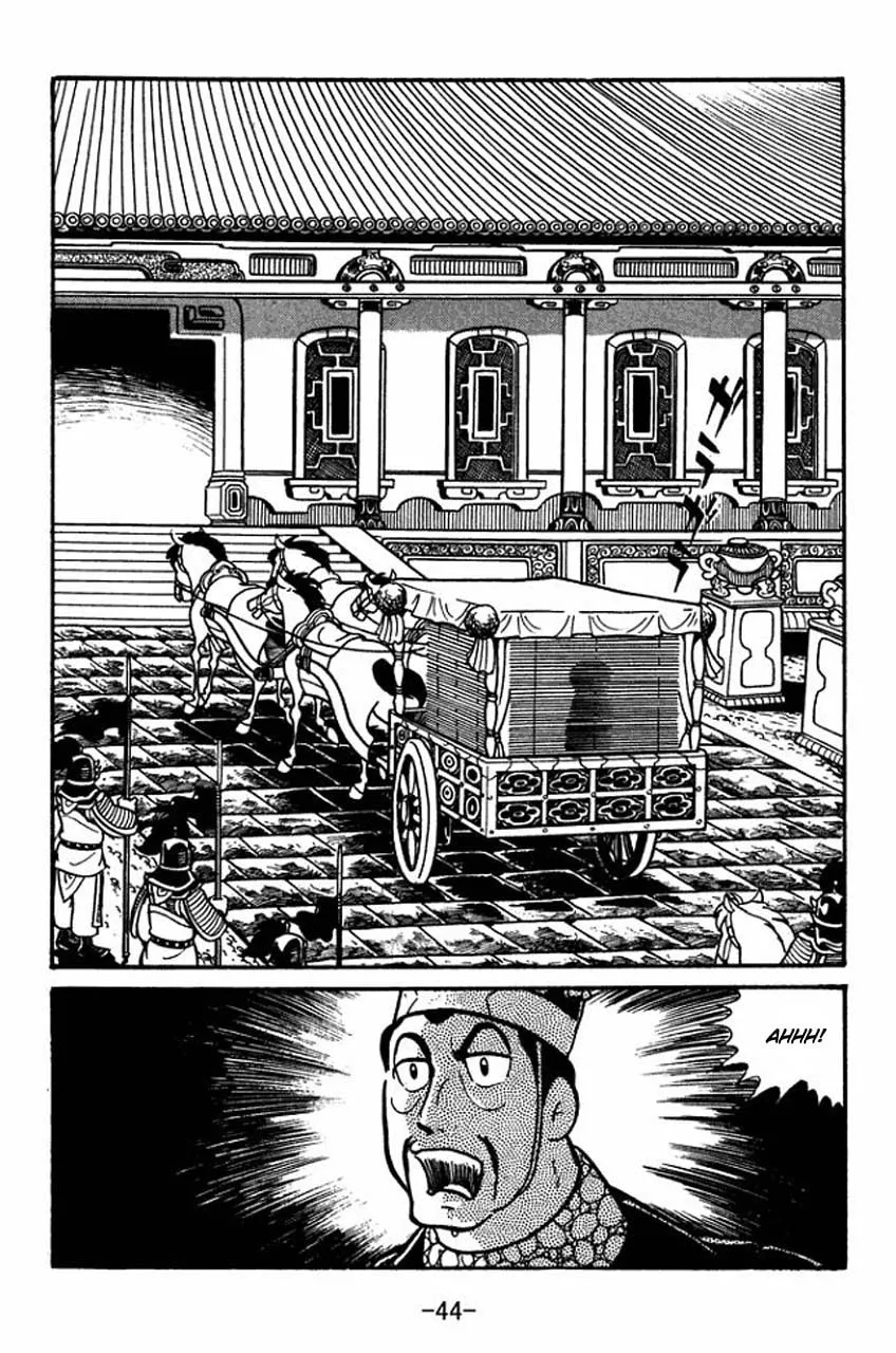 Read Sangokushi chapter 41 image 48 on Lezhin
