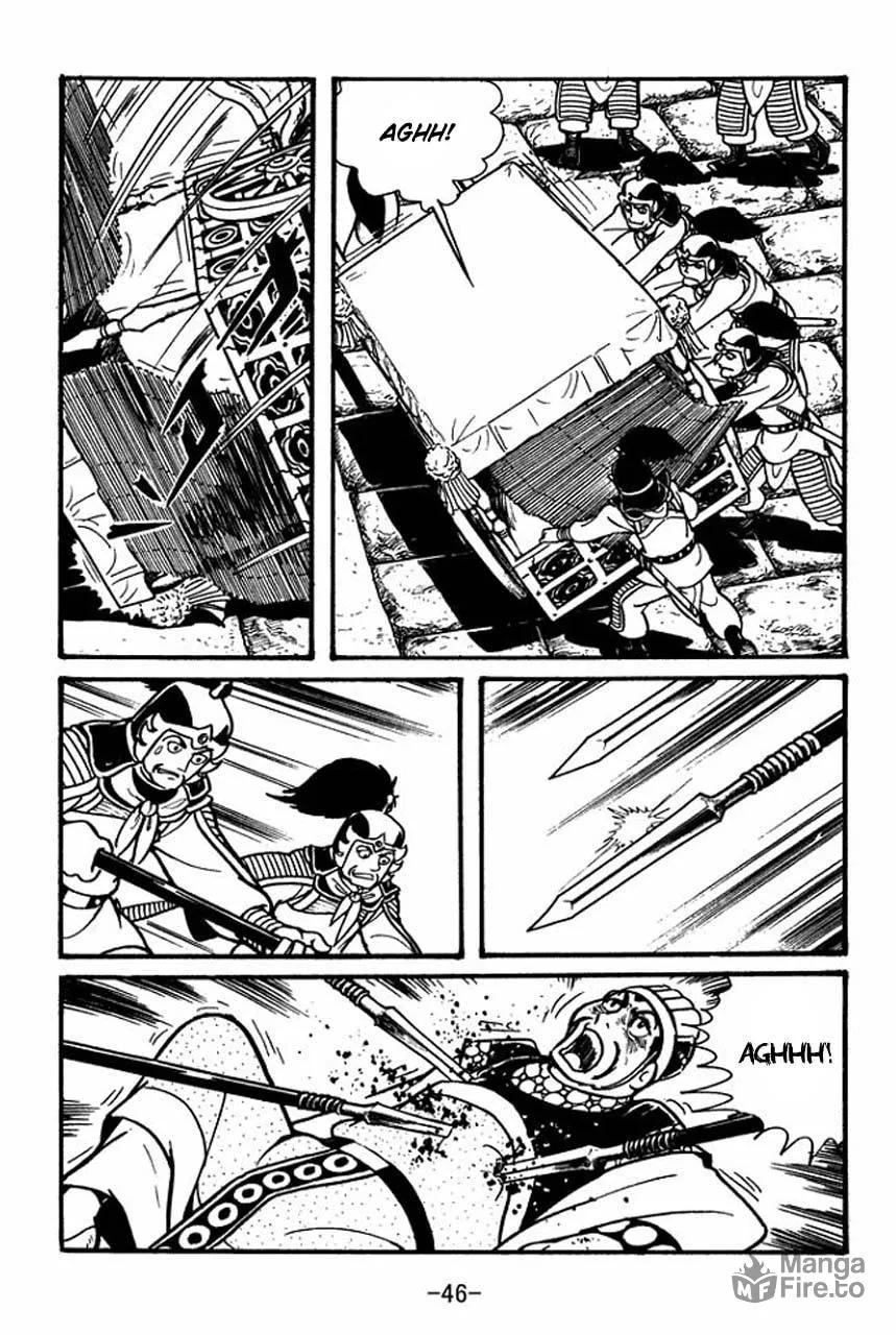 Read Sangokushi chapter 41 image 50 on Lezhin
