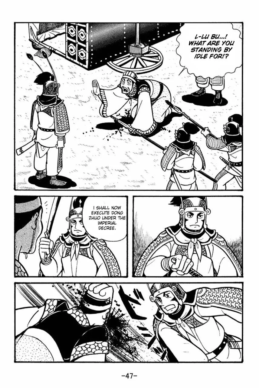 Read Sangokushi chapter 41 image 51 on Lezhin