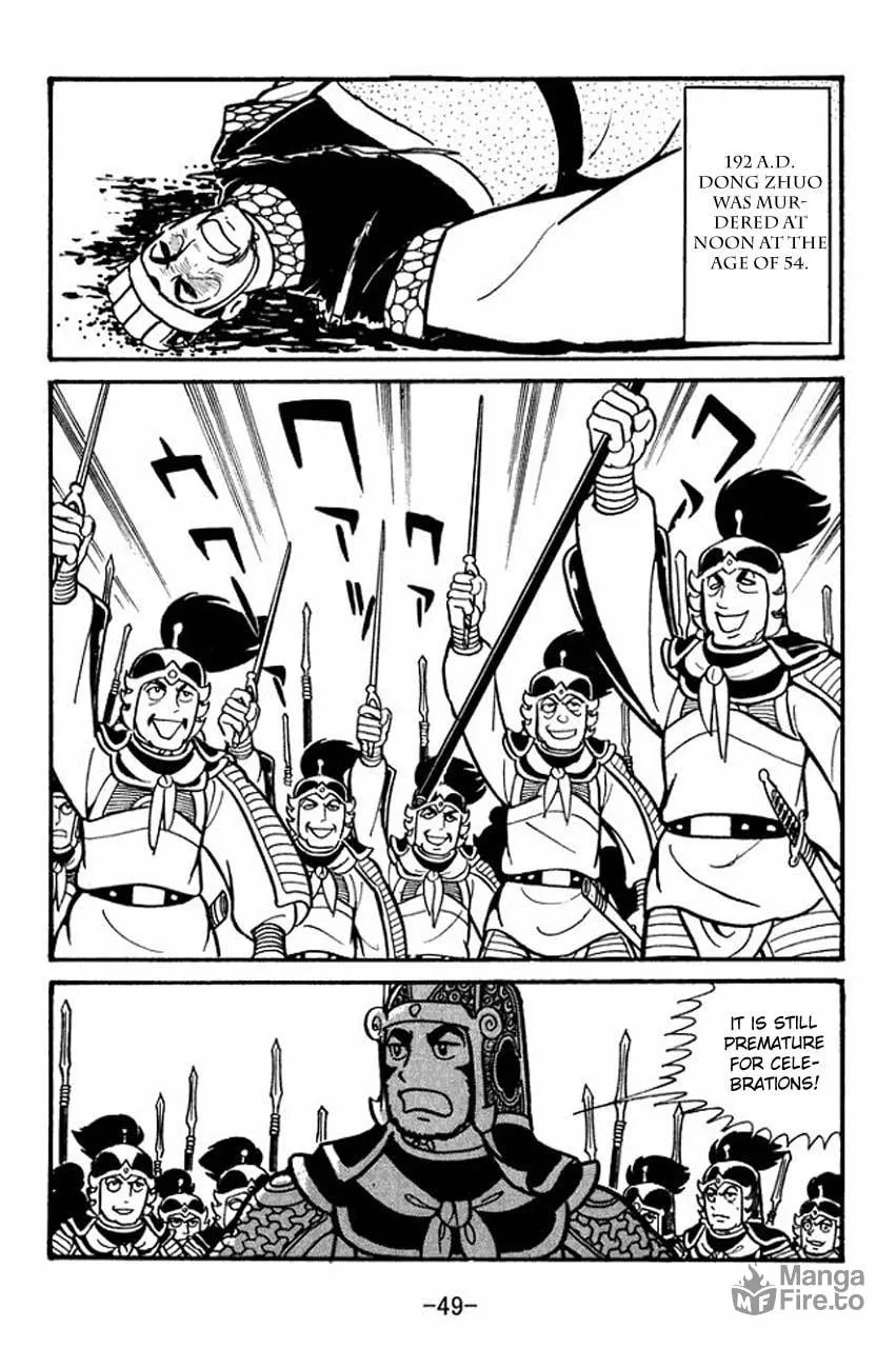 Read Sangokushi chapter 41 image 53 on Lezhin