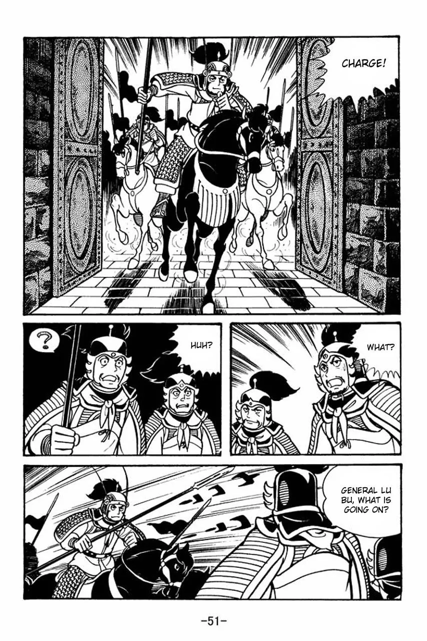 Read Sangokushi chapter 41 image 55 on Lezhin